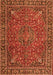 Serging Thickness of Machine Washable Persian Orange Traditional Area Rugs, wshtr3671org