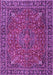 Persian Purple Traditional Rug, tr3671pur