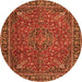 Machine Washable Persian Orange Traditional Area Rugs, wshtr3671org