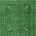 Square Machine Washable Persian Emerald Green Traditional Area Rugs, wshtr3671emgrn