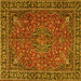 Square Persian Yellow Traditional Rug, tr3671yw