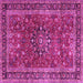 Square Machine Washable Persian Pink Traditional Rug, wshtr3672pnk