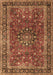 Machine Washable Persian Brown Traditional Rug, wshtr3672brn