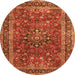 Square Persian Orange Traditional Rug, tr3672org