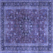 Square Persian Blue Traditional Rug, tr3672blu