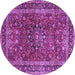 Round Machine Washable Persian Purple Traditional Area Rugs, wshtr3672pur