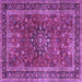 Square Persian Purple Traditional Rug, tr3672pur