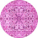 Round Persian Pink Traditional Rug, tr3673pnk