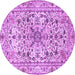 Round Persian Purple Traditional Rug, tr3673pur