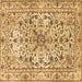 Square Persian Brown Traditional Rug, tr3673brn