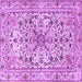 Square Persian Purple Traditional Rug, tr3673pur