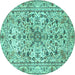 Round Persian Turquoise Traditional Rug, tr3673turq