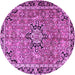 Round Persian Purple Traditional Rug, tr3674pur