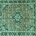 Square Machine Washable Persian Turquoise Traditional Area Rugs, wshtr3674turq