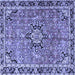 Square Machine Washable Persian Blue Traditional Rug, wshtr3674blu