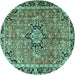 Round Machine Washable Persian Turquoise Traditional Area Rugs, wshtr3674turq