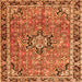 Round Machine Washable Persian Orange Traditional Area Rugs, wshtr3674org