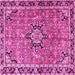 Square Persian Pink Traditional Rug, tr3674pnk