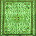 Serging Thickness of Persian Green Traditional Rug, tr3675grn