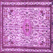 Square Machine Washable Persian Purple Traditional Area Rugs, wshtr3675pur