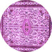 Round Persian Purple Traditional Rug, tr3675pur