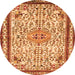 Square Persian Orange Traditional Rug, tr3675org
