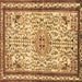 Square Machine Washable Persian Brown Traditional Rug, wshtr3675brn