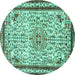 Round Persian Turquoise Traditional Rug, tr3675turq