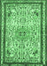 Persian Emerald Green Traditional Rug, tr3675emgrn