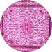 Round Persian Pink Traditional Rug, tr3675pnk