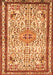 Serging Thickness of Machine Washable Persian Orange Traditional Area Rugs, wshtr3675org