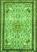 Serging Thickness of Machine Washable Persian Green Traditional Area Rugs, wshtr3675grn