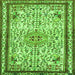 Round Machine Washable Persian Green Traditional Area Rugs, wshtr3675grn