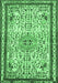 Machine Washable Persian Emerald Green Traditional Area Rugs, wshtr3675emgrn