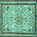 Square Persian Turquoise Traditional Rug, tr3675turq