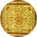 Round Persian Yellow Traditional Rug, tr3675yw