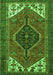 Serging Thickness of Machine Washable Persian Green Traditional Area Rugs, wshtr3676grn