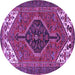 Round Persian Purple Traditional Rug, tr3676pur