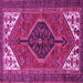 Square Machine Washable Persian Pink Traditional Rug, wshtr3676pnk