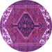 Round Machine Washable Persian Purple Traditional Area Rugs, wshtr3676pur