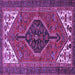 Square Machine Washable Persian Purple Traditional Area Rugs, wshtr3676pur