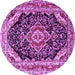 Round Machine Washable Medallion Purple Traditional Area Rugs, wshtr3677pur