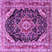 Square Medallion Purple Traditional Rug, tr3677pur