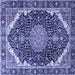 Square Machine Washable Medallion Blue Traditional Rug, wshtr3678blu