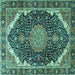 Square Machine Washable Medallion Turquoise Traditional Area Rugs, wshtr3678turq