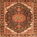 Round Machine Washable Medallion Orange Traditional Area Rugs, wshtr3678org