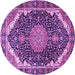 Round Machine Washable Medallion Purple Traditional Area Rugs, wshtr3678pur