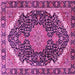 Square Medallion Pink Traditional Rug, tr3678pnk