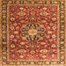 Round Machine Washable Persian Orange Traditional Area Rugs, wshtr3679org