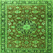 Round Machine Washable Persian Green Traditional Area Rugs, wshtr3679grn